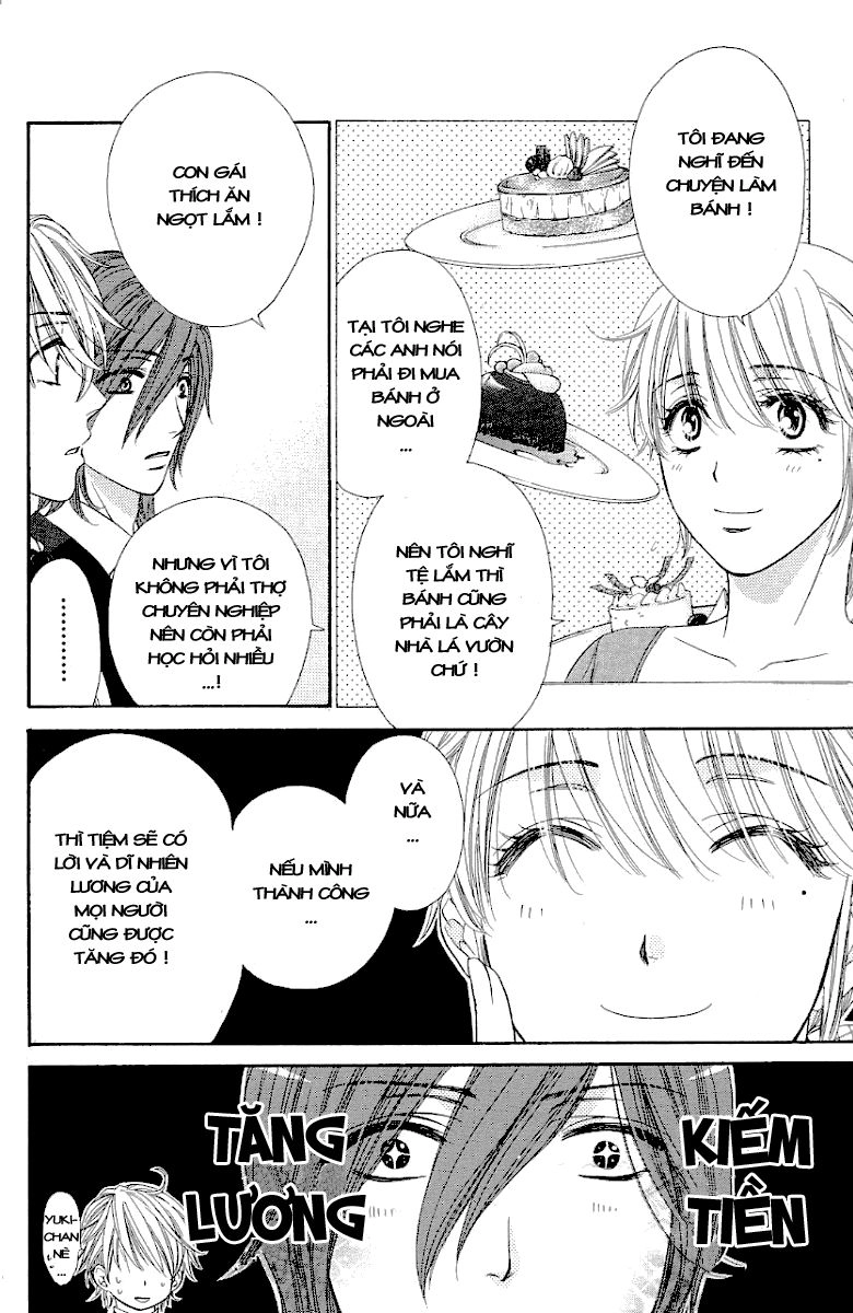 Yoru Cafe Chapter 3 - 4