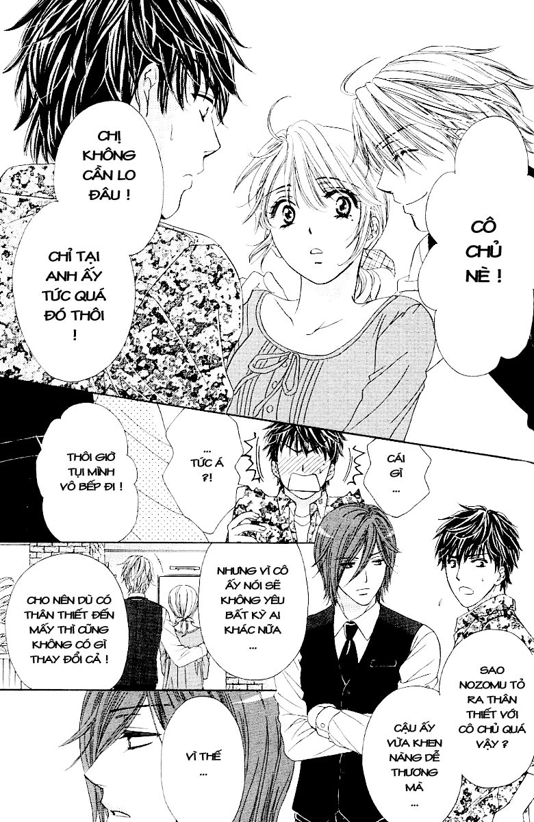 Yoru Cafe Chapter 3 - 7