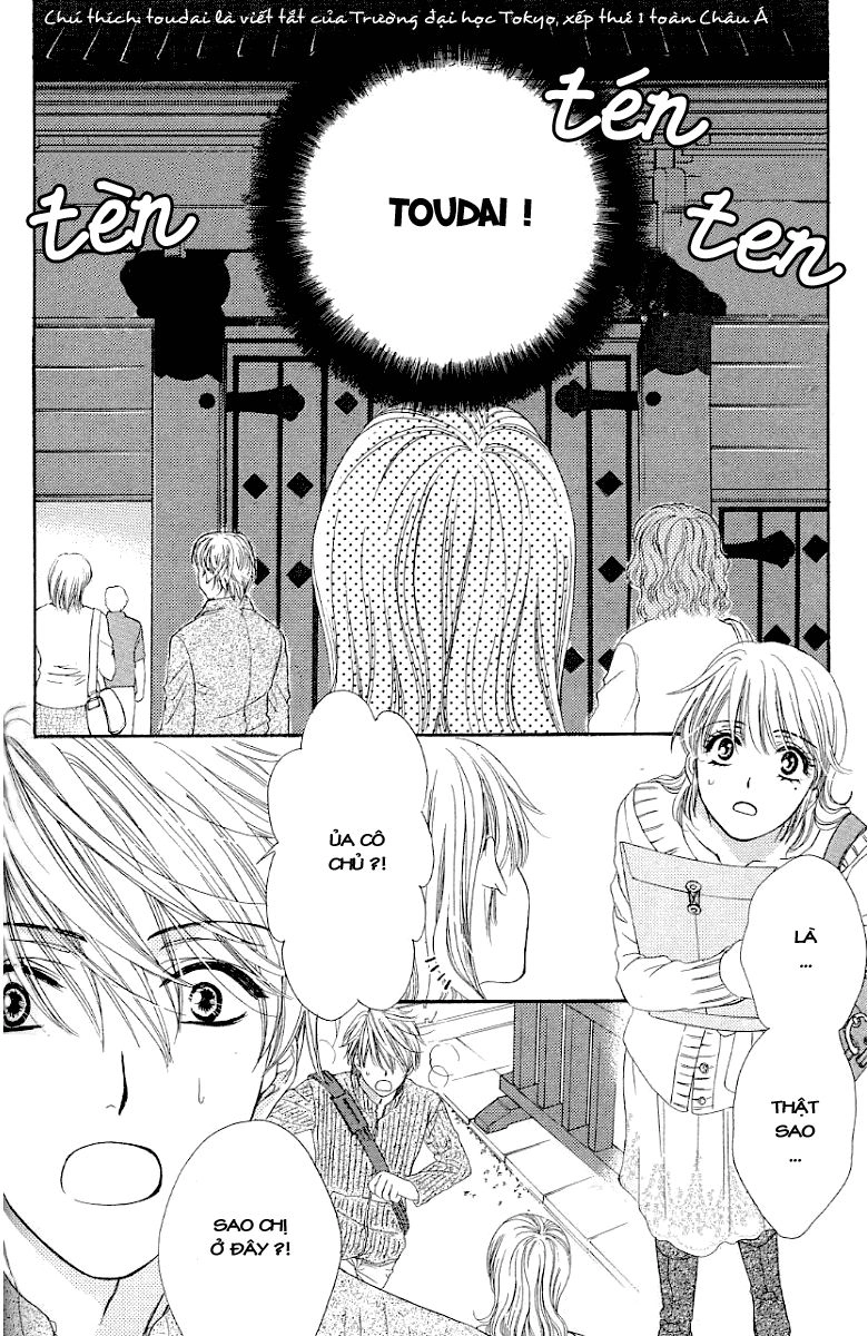 Yoru Cafe Chapter 3 - 12