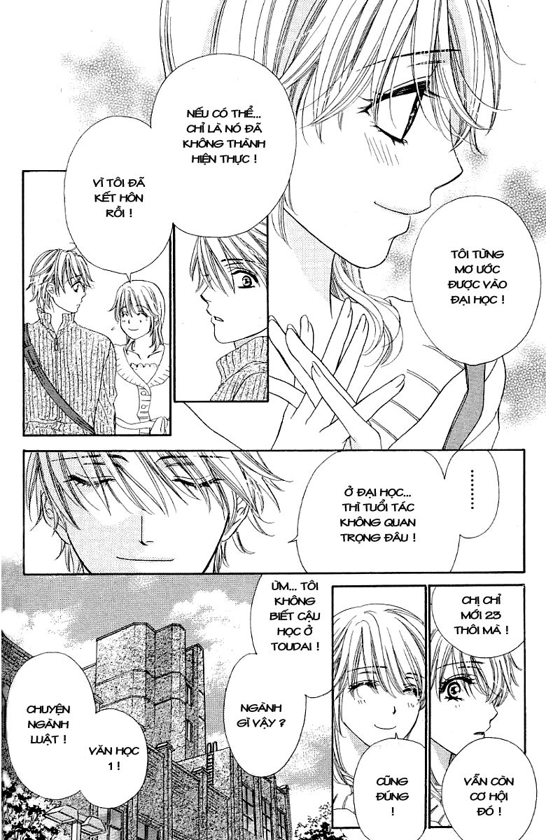 Yoru Cafe Chapter 3 - 14