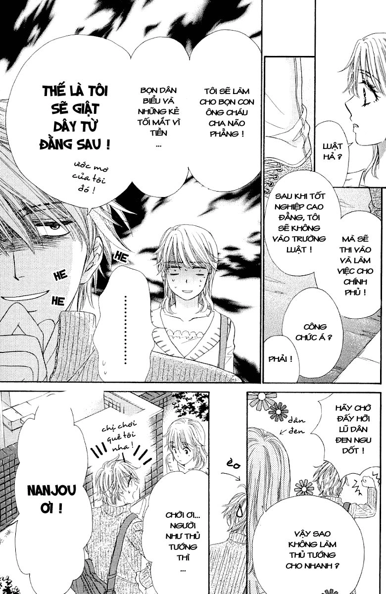 Yoru Cafe Chapter 3 - 15