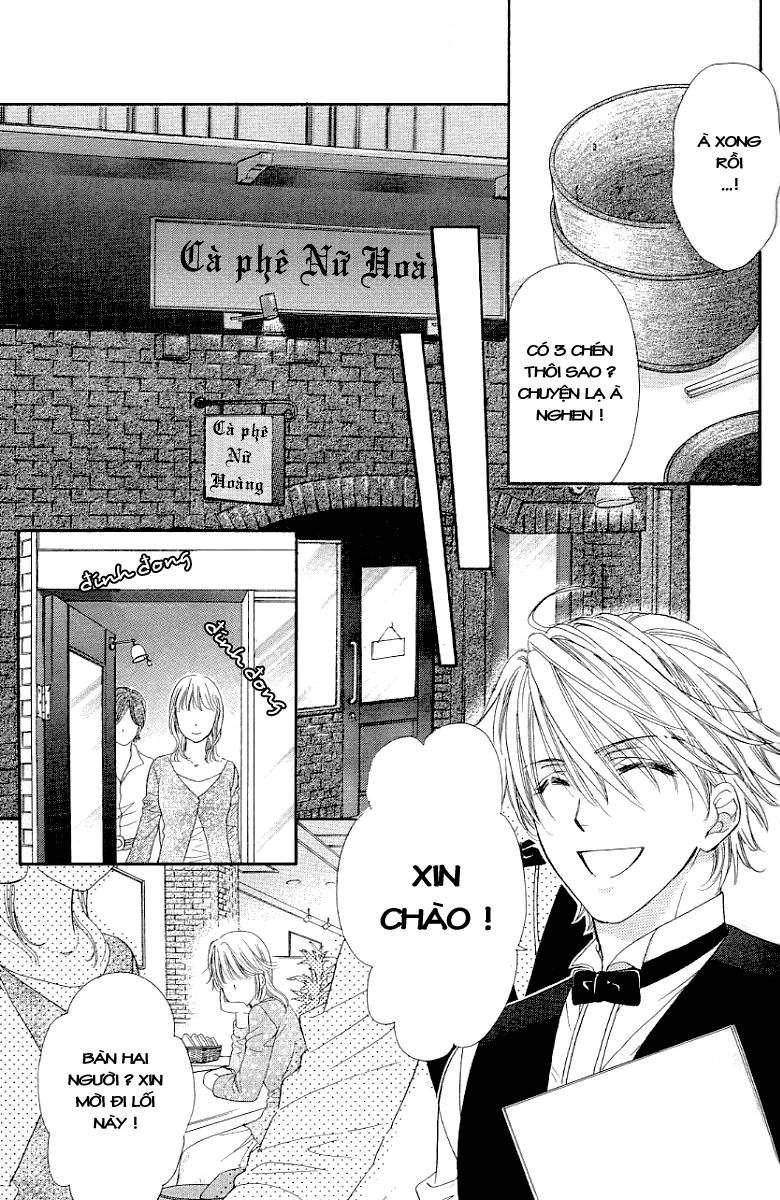 Yoru Cafe Chapter 3 - 19