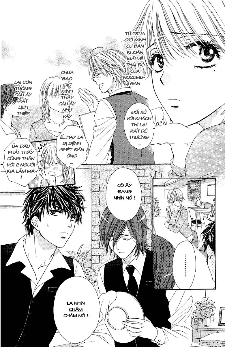 Yoru Cafe Chapter 3 - 20