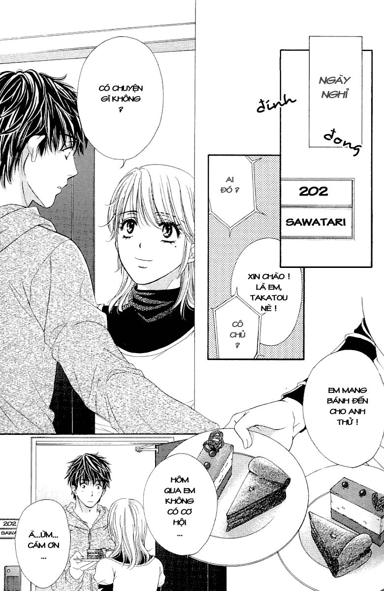 Yoru Cafe Chapter 3 - 23