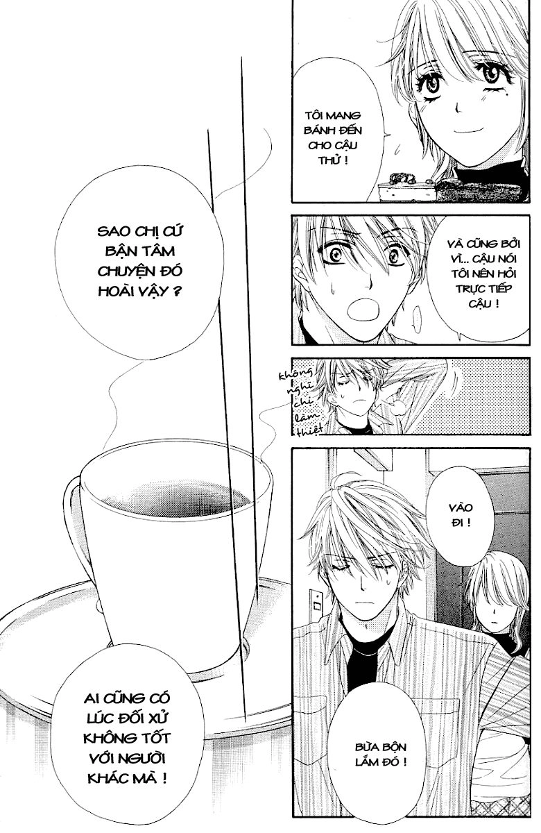 Yoru Cafe Chapter 3 - 25