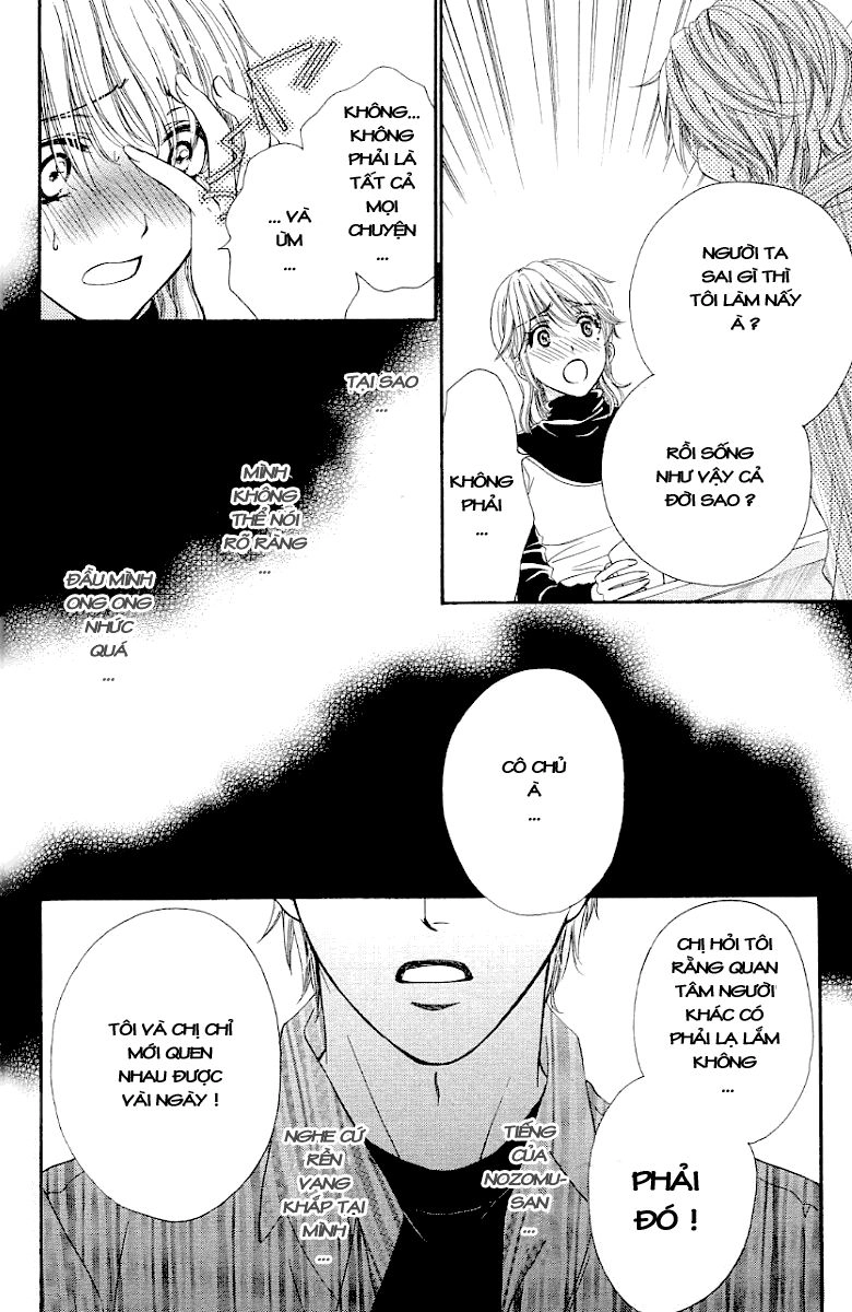 Yoru Cafe Chapter 3 - 28