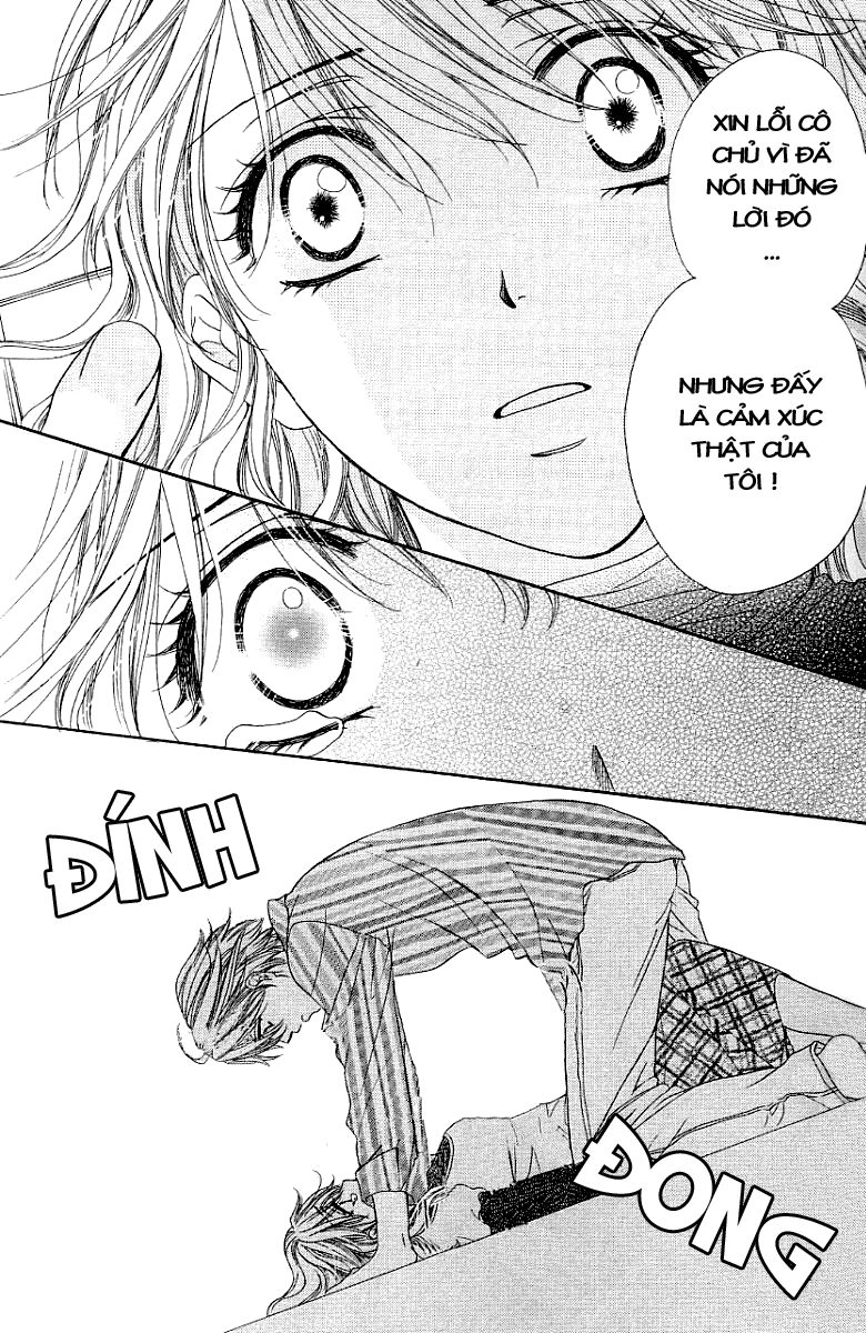 Yoru Cafe Chapter 3 - 31