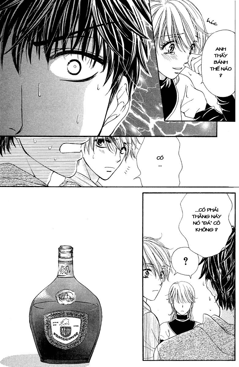 Yoru Cafe Chapter 3 - 33