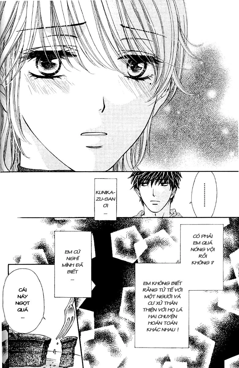 Yoru Cafe Chapter 3 - 36