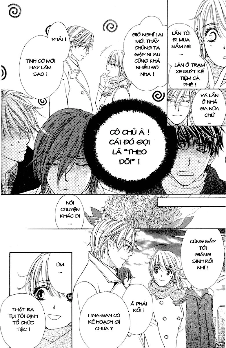 Yoru Cafe Chapter 4 - 6