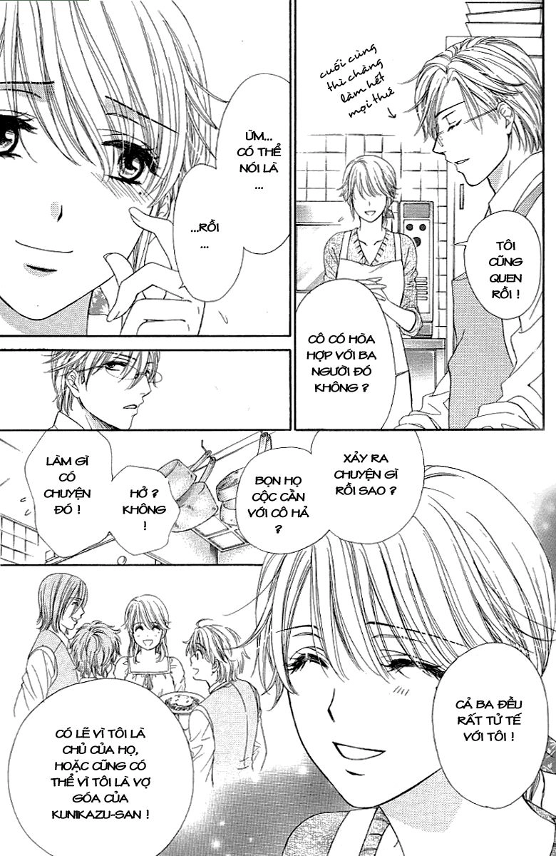 Yoru Cafe Chapter 4 - 17