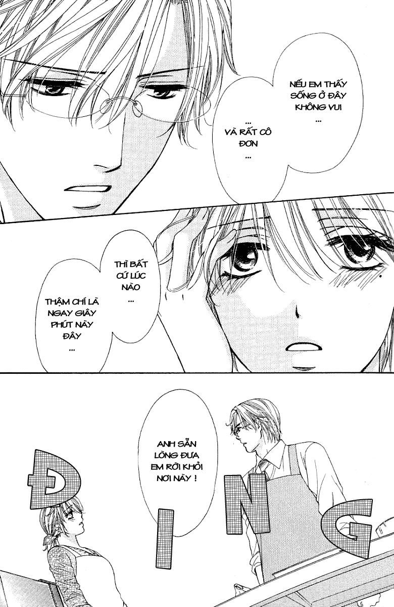 Yoru Cafe Chapter 4 - 19