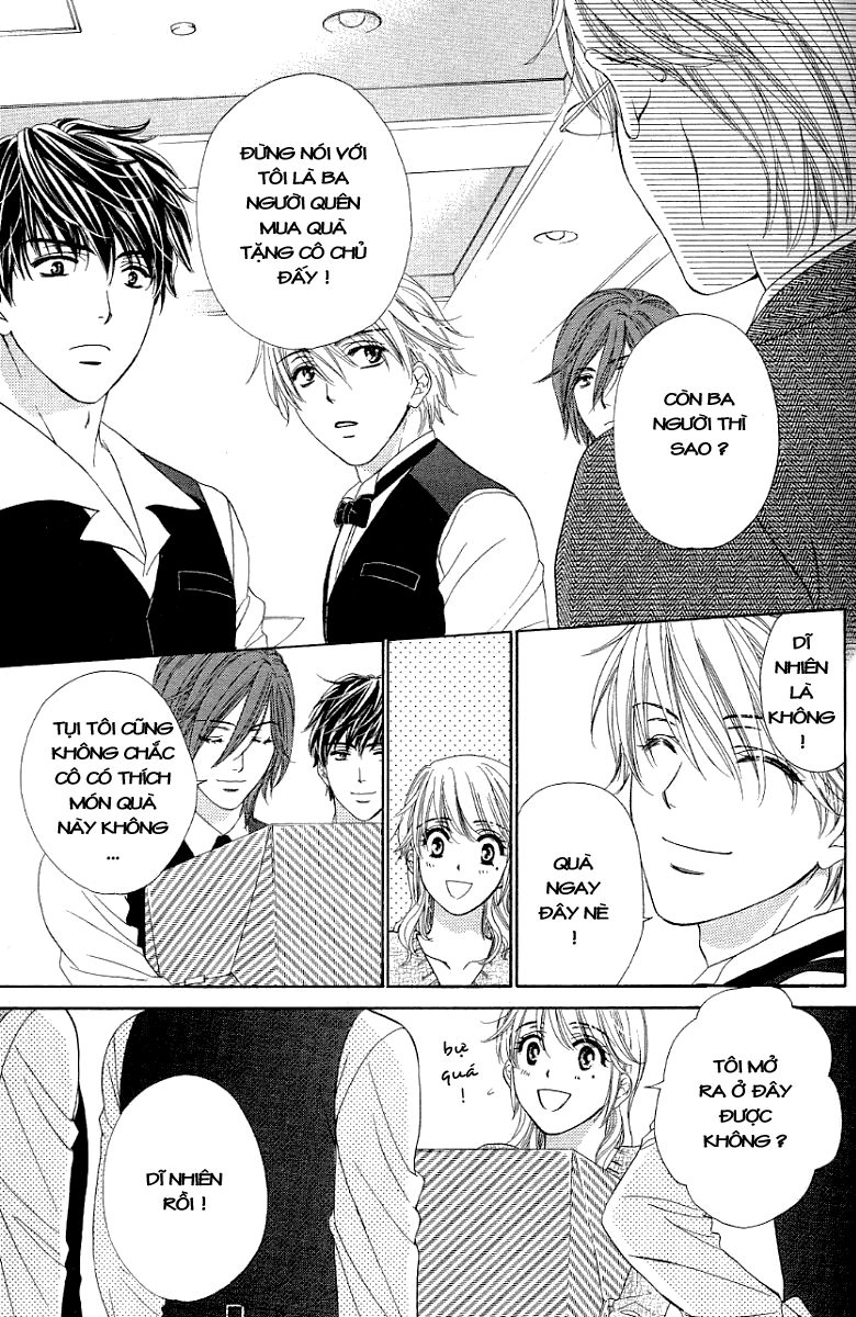 Yoru Cafe Chapter 4 - 27