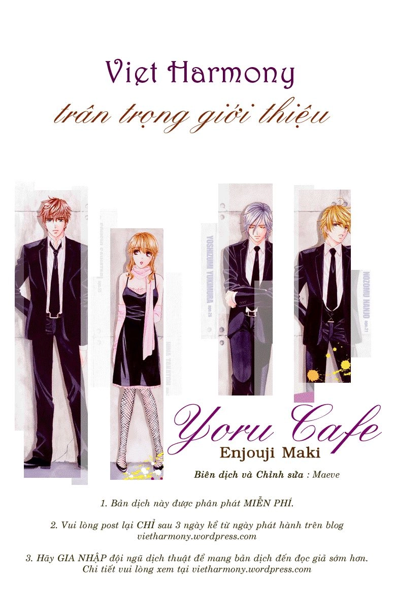 Yoru Cafe Chapter 5 - 1