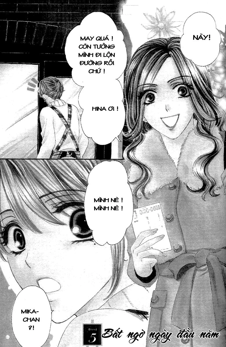 Yoru Cafe Chapter 5 - 2