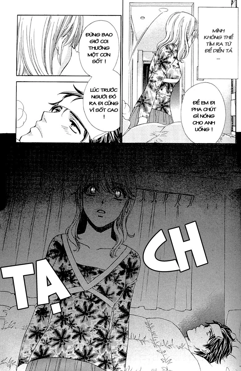 Yoru Cafe Chapter 7 - 17