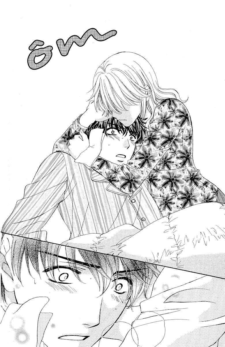 Yoru Cafe Chapter 7 - 24