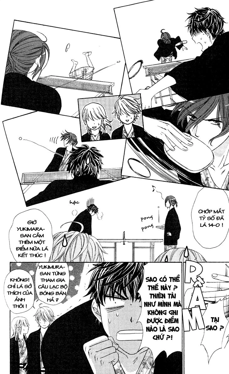 Yoru Cafe Chapter 8 - 11