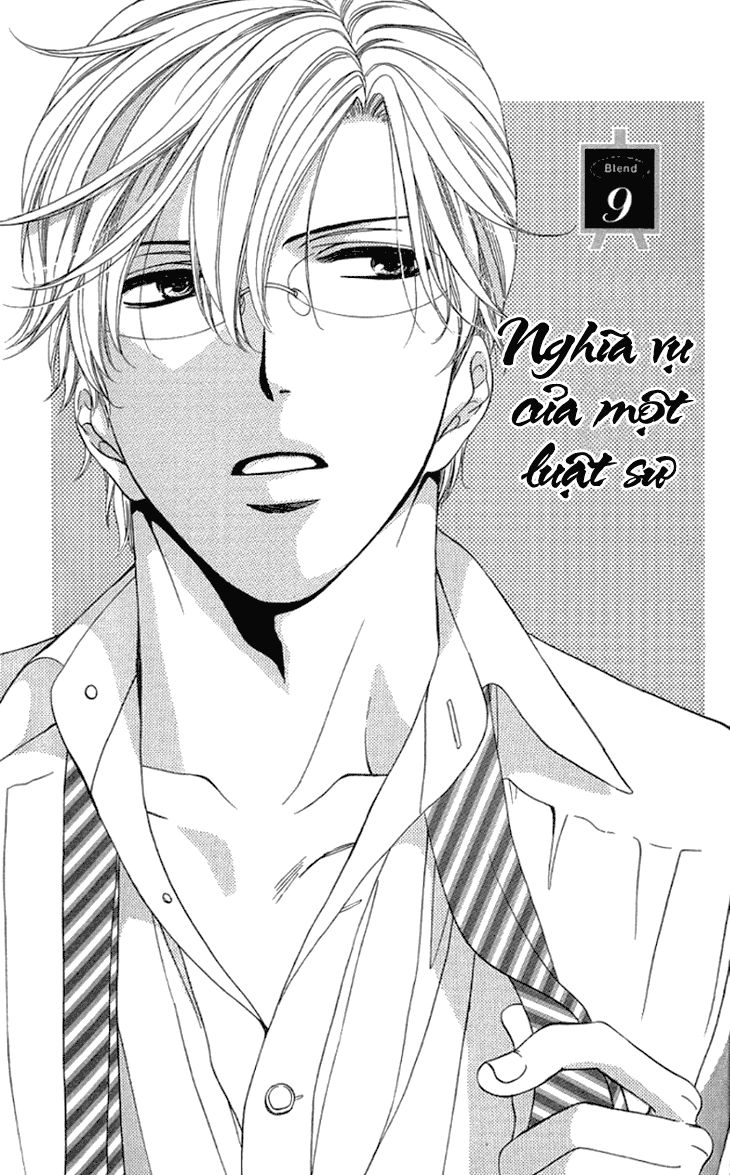 Yoru Cafe Chapter 9 - 3