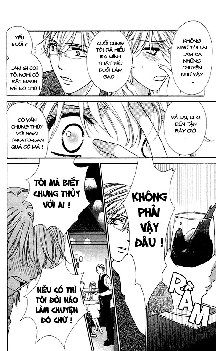 Yoru Cafe Chapter 9 - 14