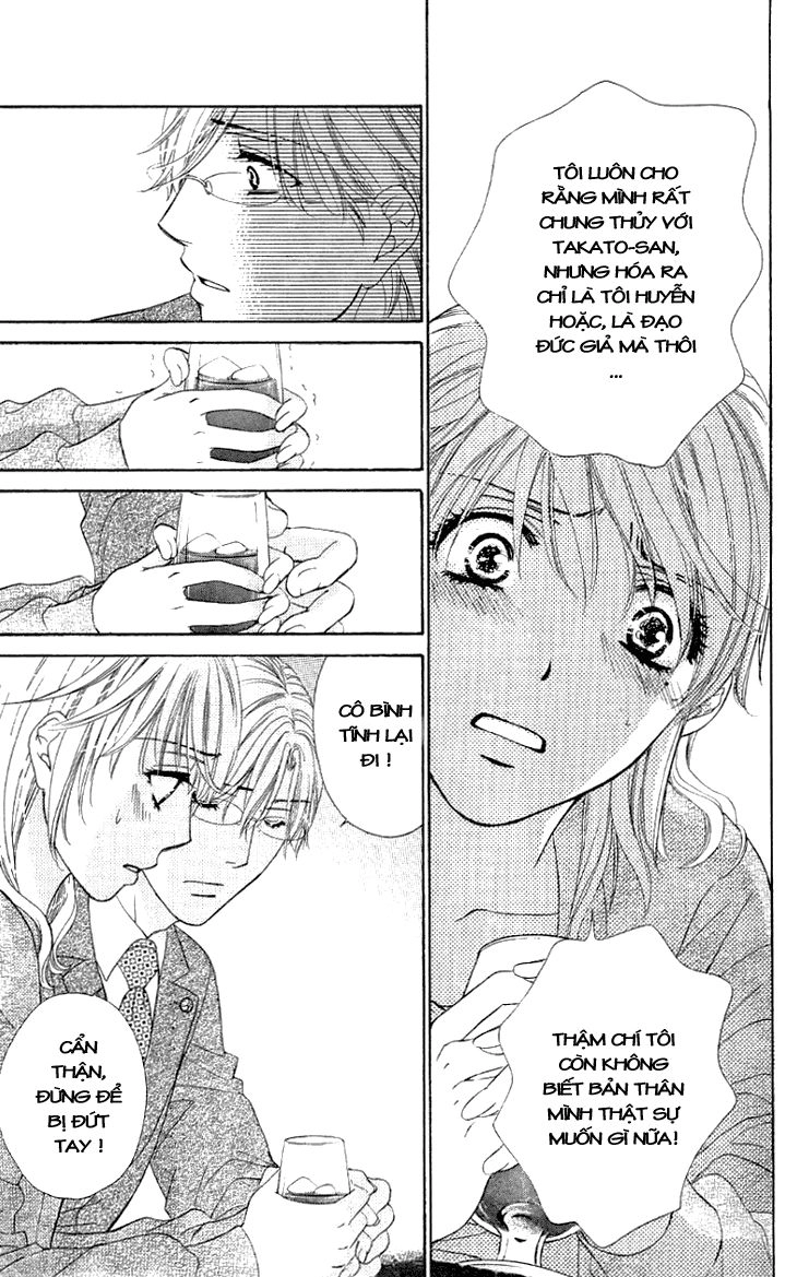 Yoru Cafe Chapter 9 - 15