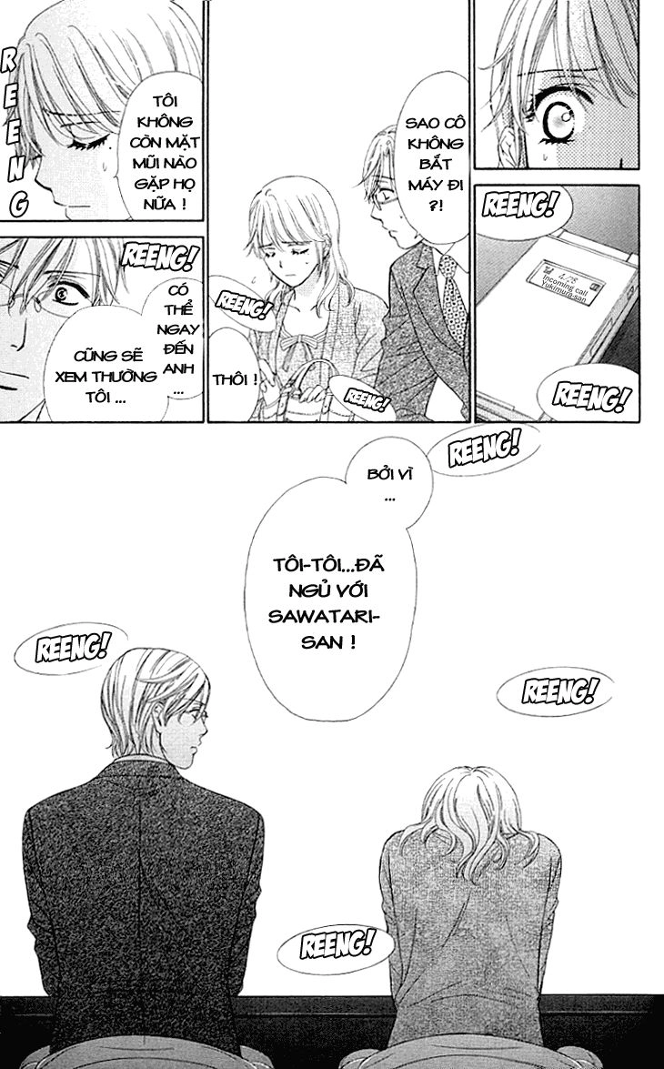 Yoru Cafe Chapter 9 - 17