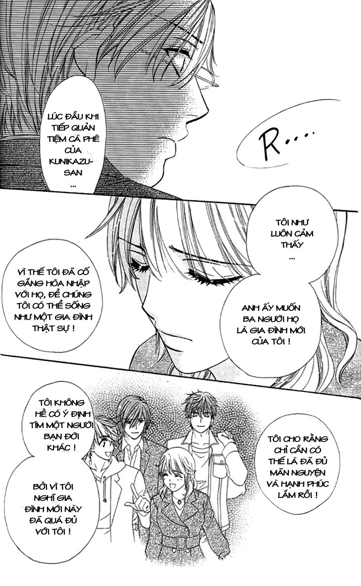 Yoru Cafe Chapter 9 - 18