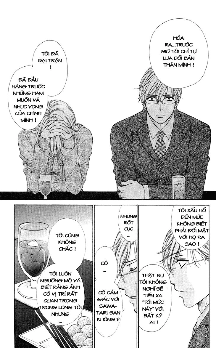 Yoru Cafe Chapter 9 - 19