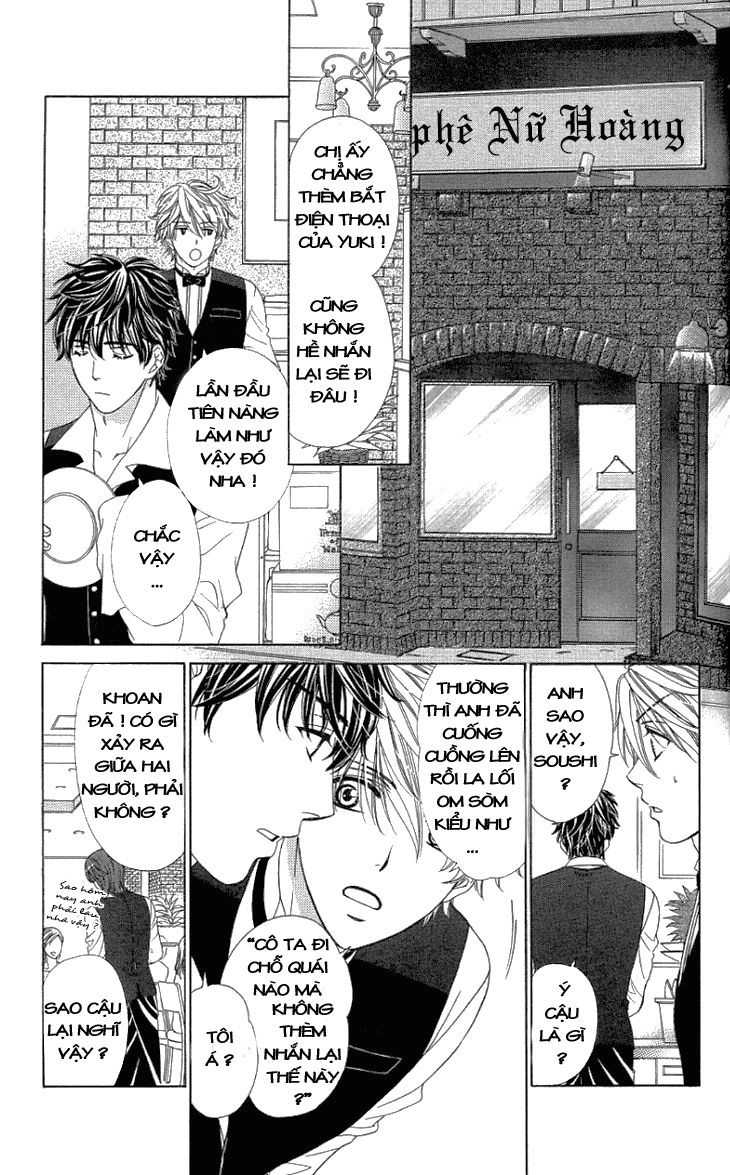 Yoru Cafe Chapter 9 - 21