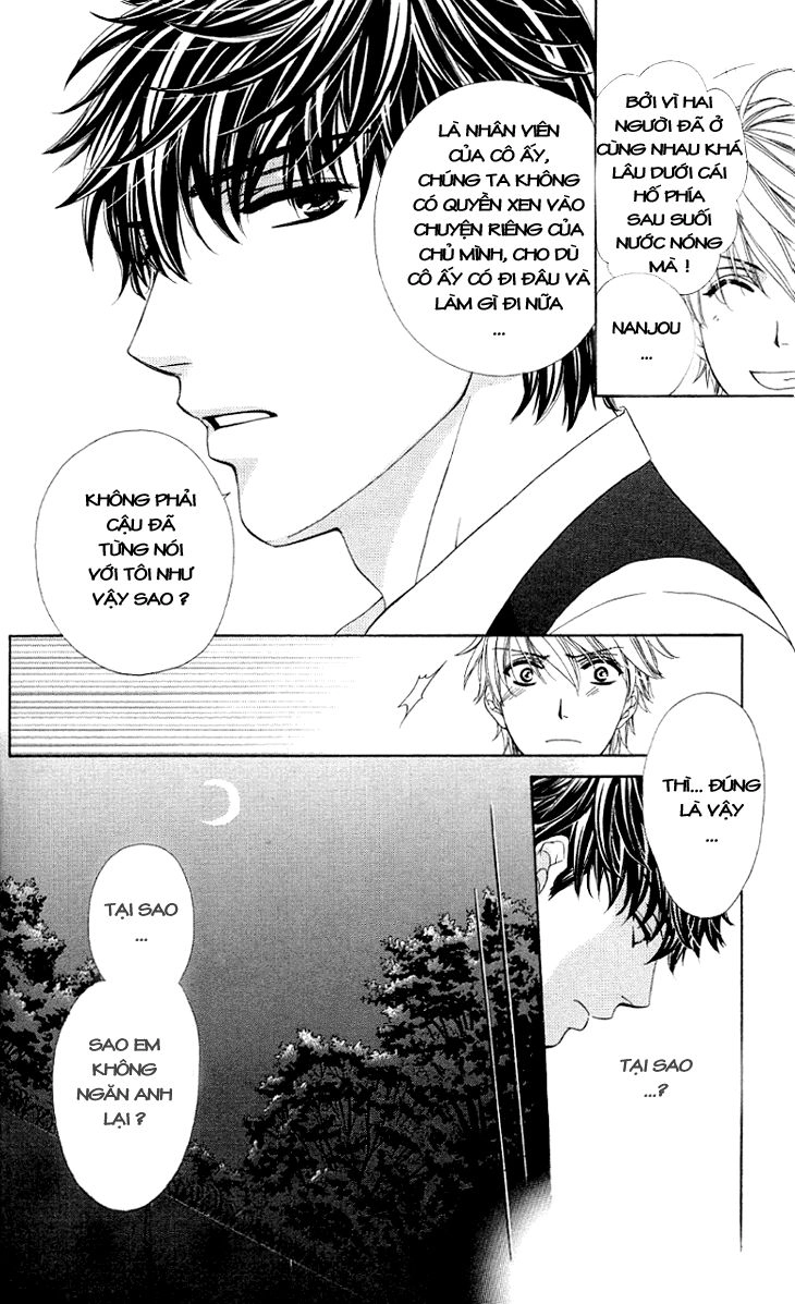 Yoru Cafe Chapter 9 - 22