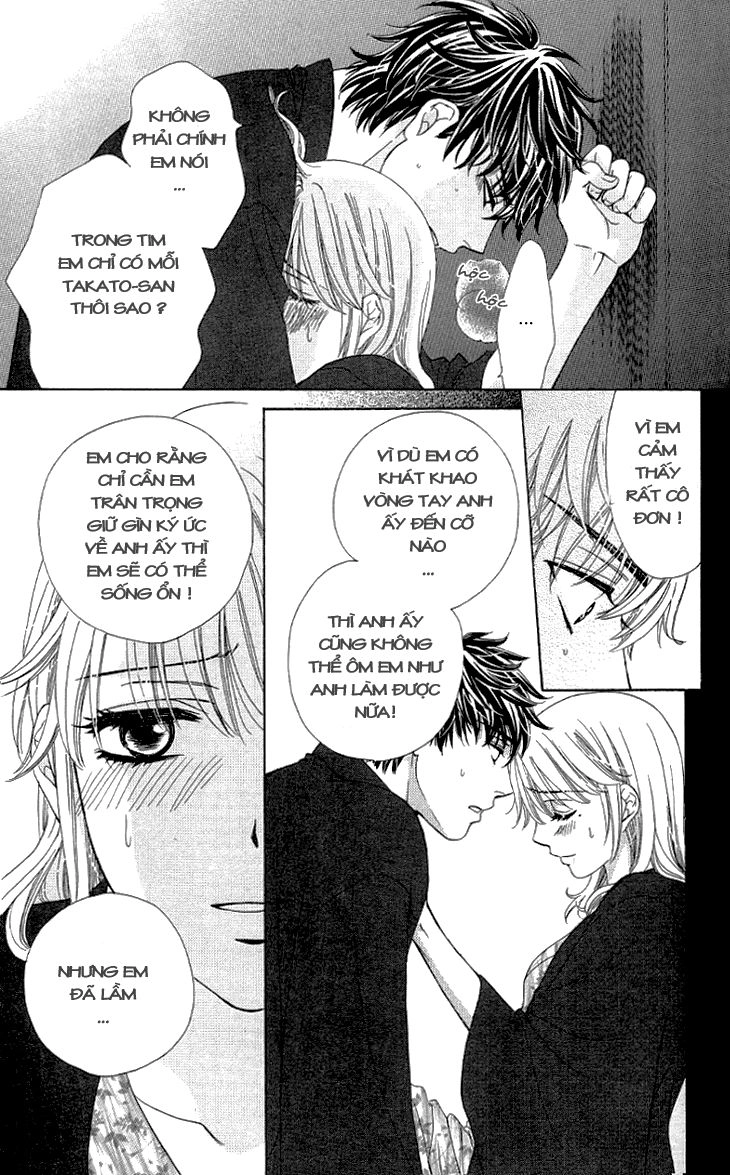 Yoru Cafe Chapter 9 - 23