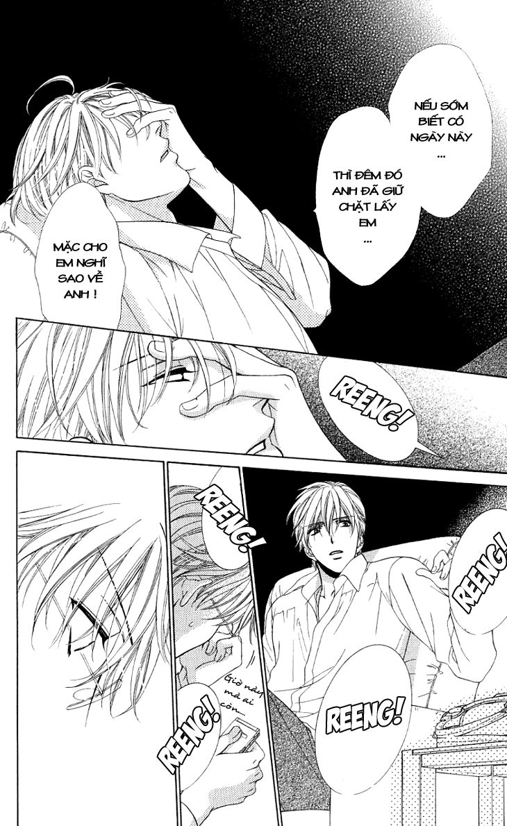 Yoru Cafe Chapter 9 - 28