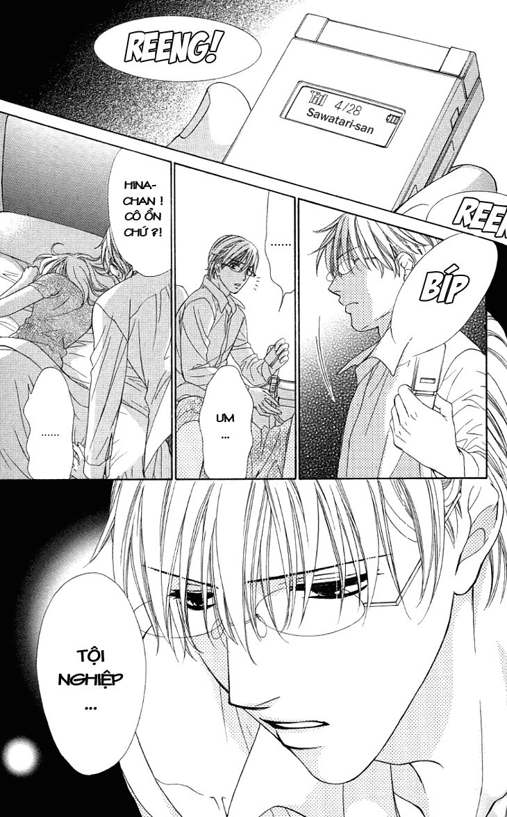 Yoru Cafe Chapter 9 - 29