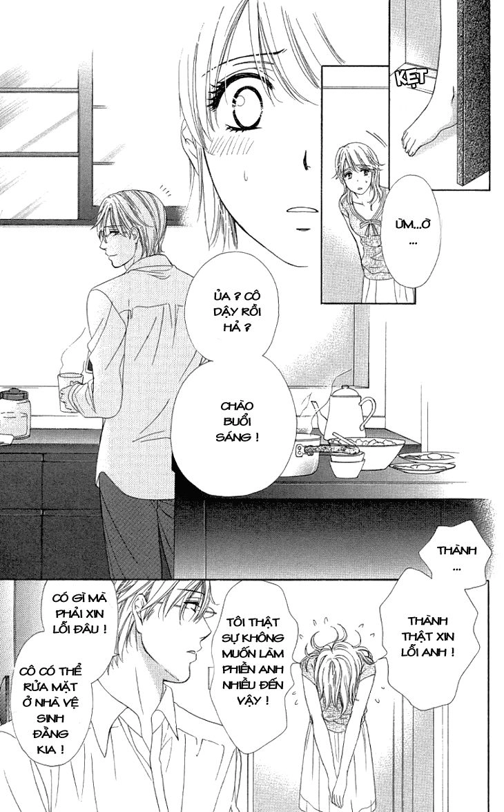 Yoru Cafe Chapter 9 - 33