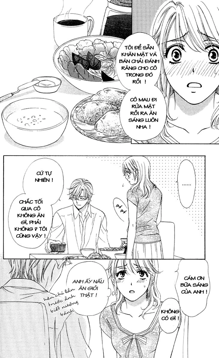 Yoru Cafe Chapter 9 - 34
