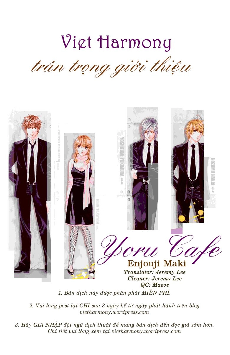 Yoru Cafe Chapter 10 - 1