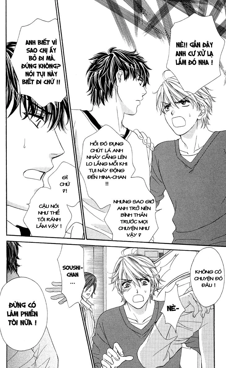 Yoru Cafe Chapter 10 - 8