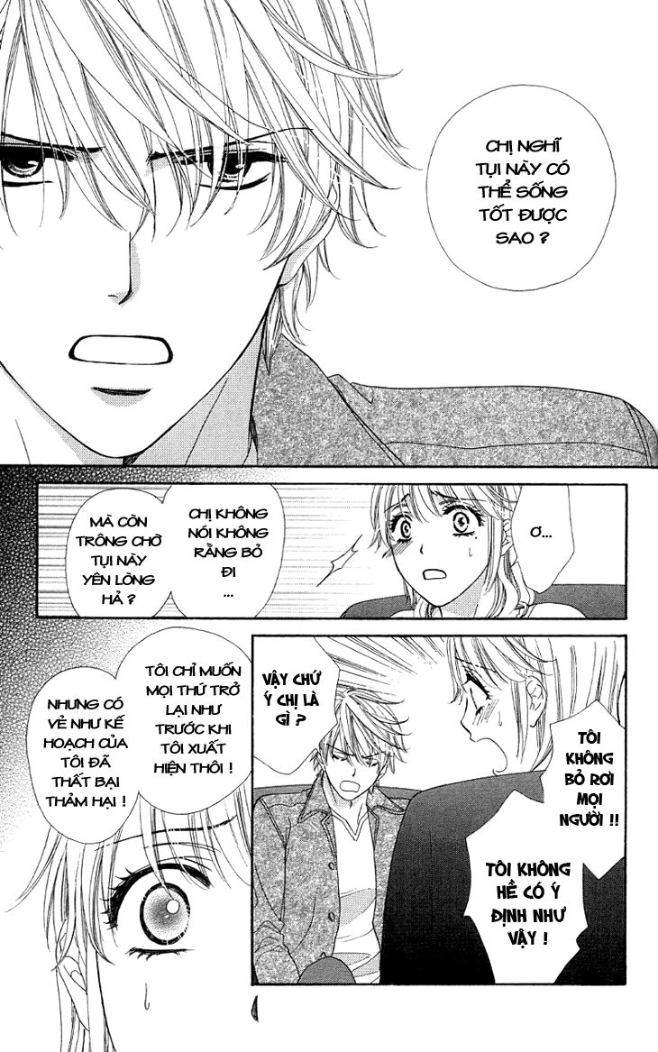 Yoru Cafe Chapter 10 - 21