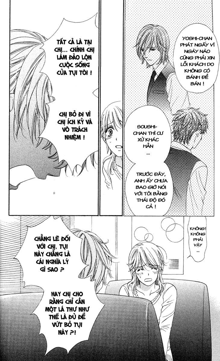 Yoru Cafe Chapter 10 - 22