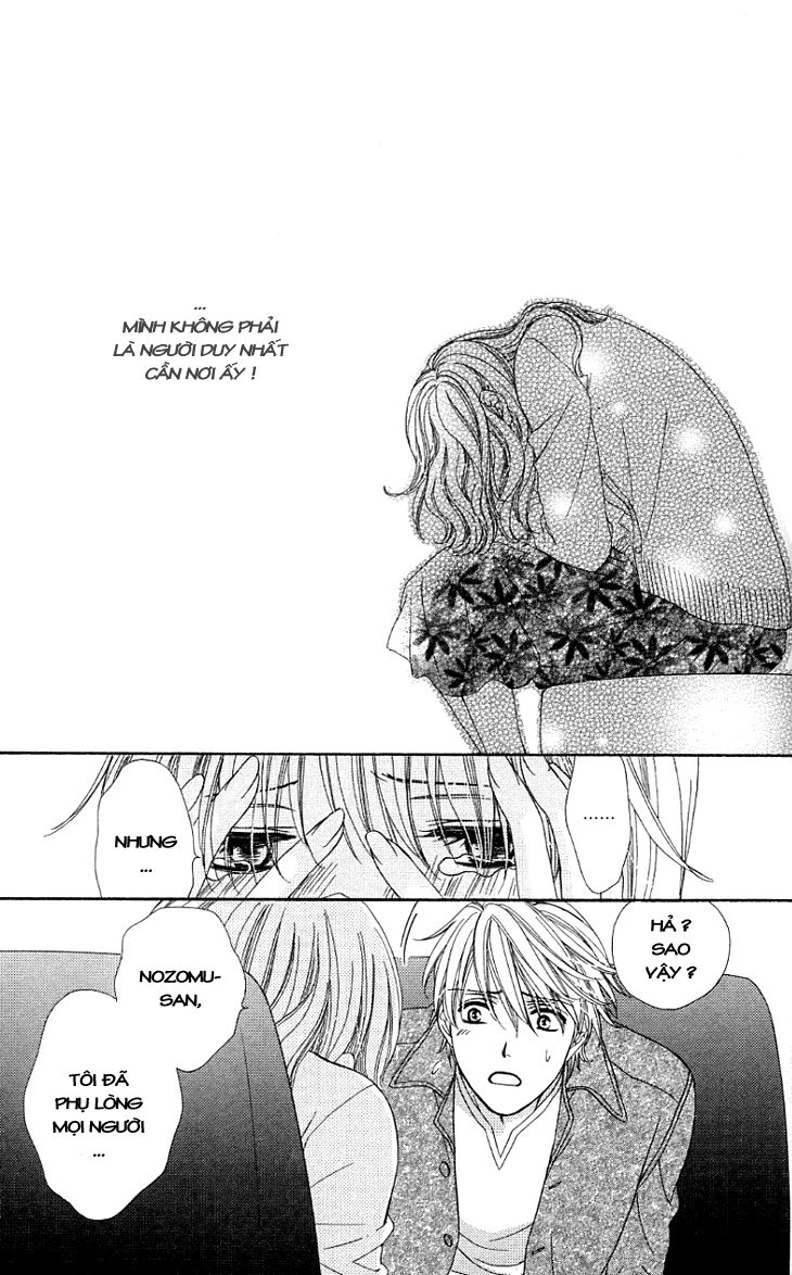 Yoru Cafe Chapter 10 - 29