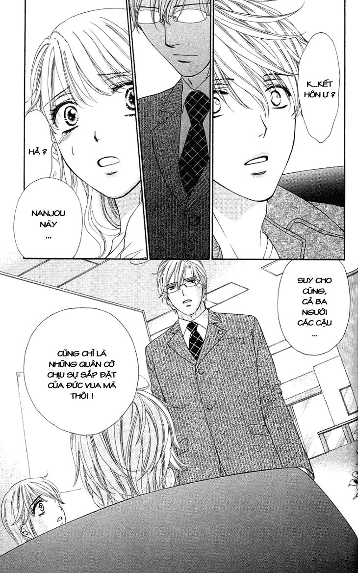 Yoru Cafe Chapter 10 - 31