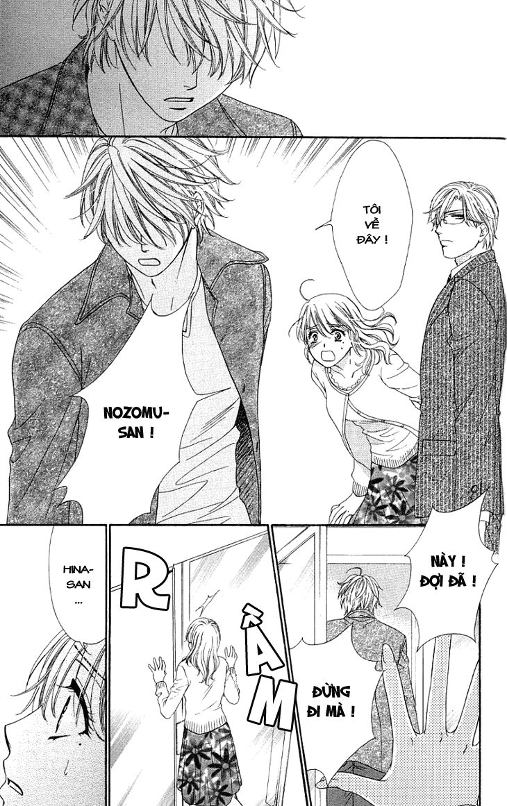 Yoru Cafe Chapter 10 - 33