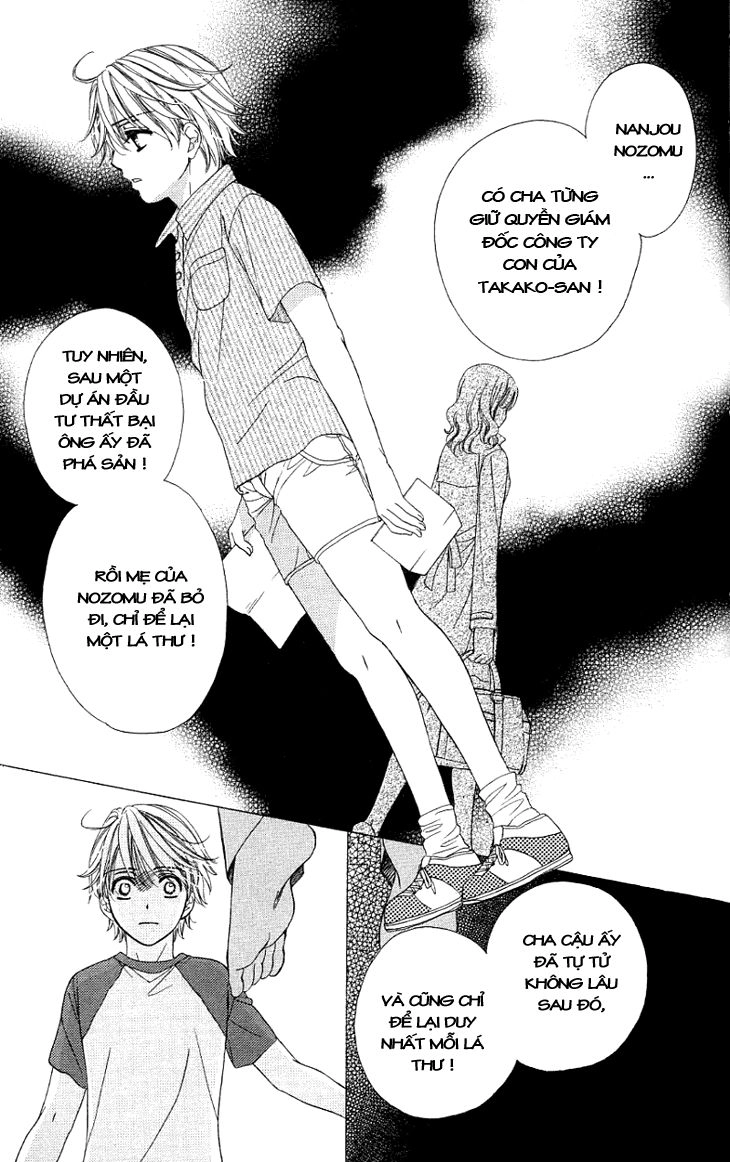 Yoru Cafe Chapter 10 - 35