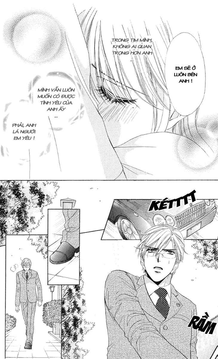 Yoru Cafe Chapter 12 - 27