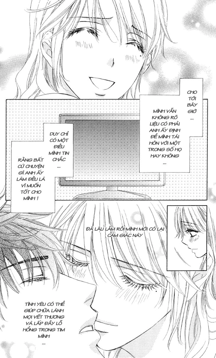 Yoru Cafe Chapter 12 - 34