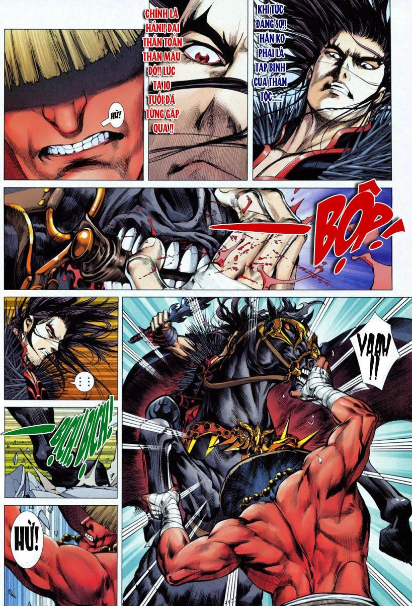 Phong Thần Ký Chapter 2 - 6