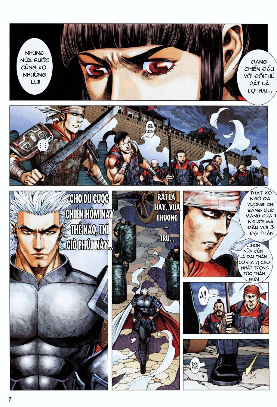 Phong Thần Ký Chapter 4 - 7