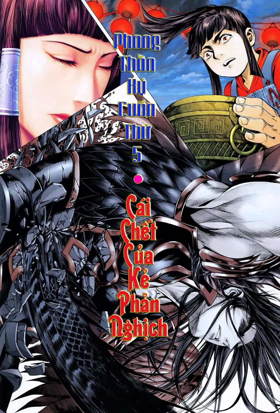 Phong Thần Ký Chapter 5 - 3