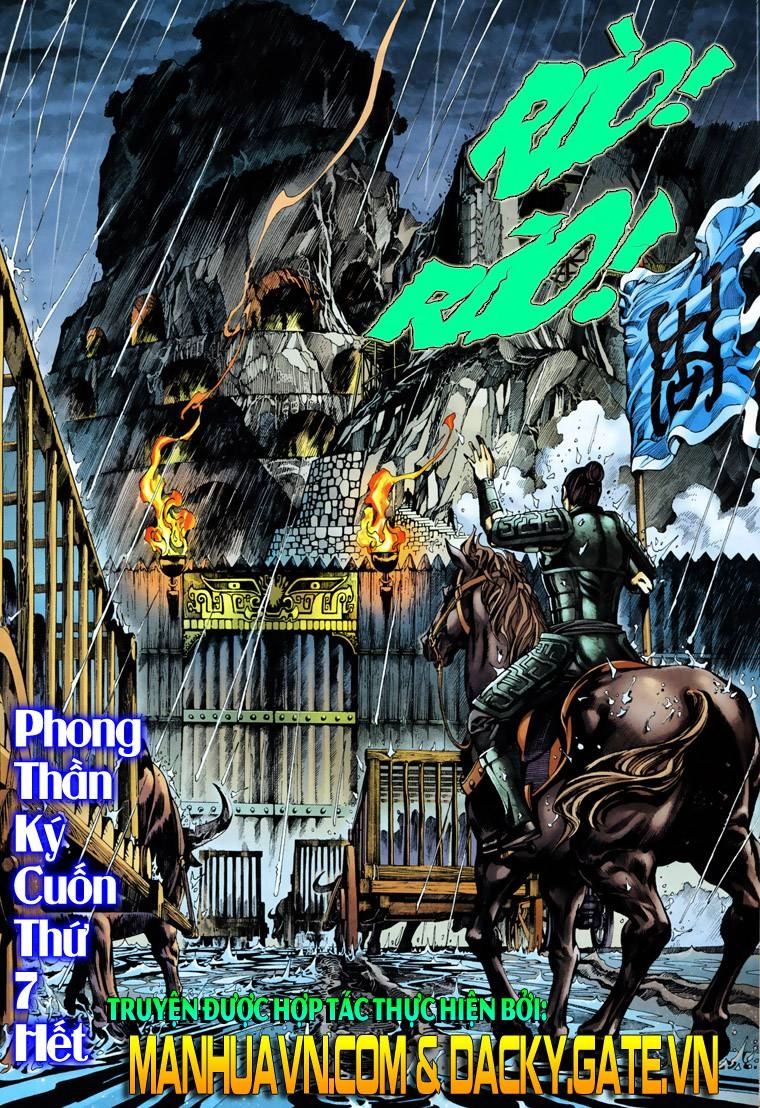 Phong Thần Ký Chapter 7 - 32