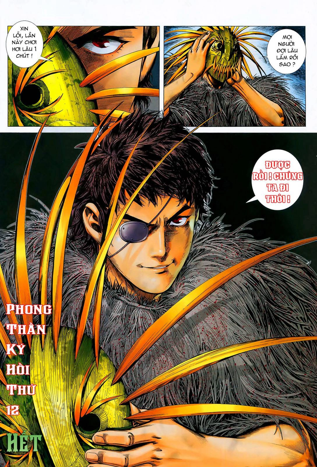 Phong Thần Ký Chapter 12 - 33